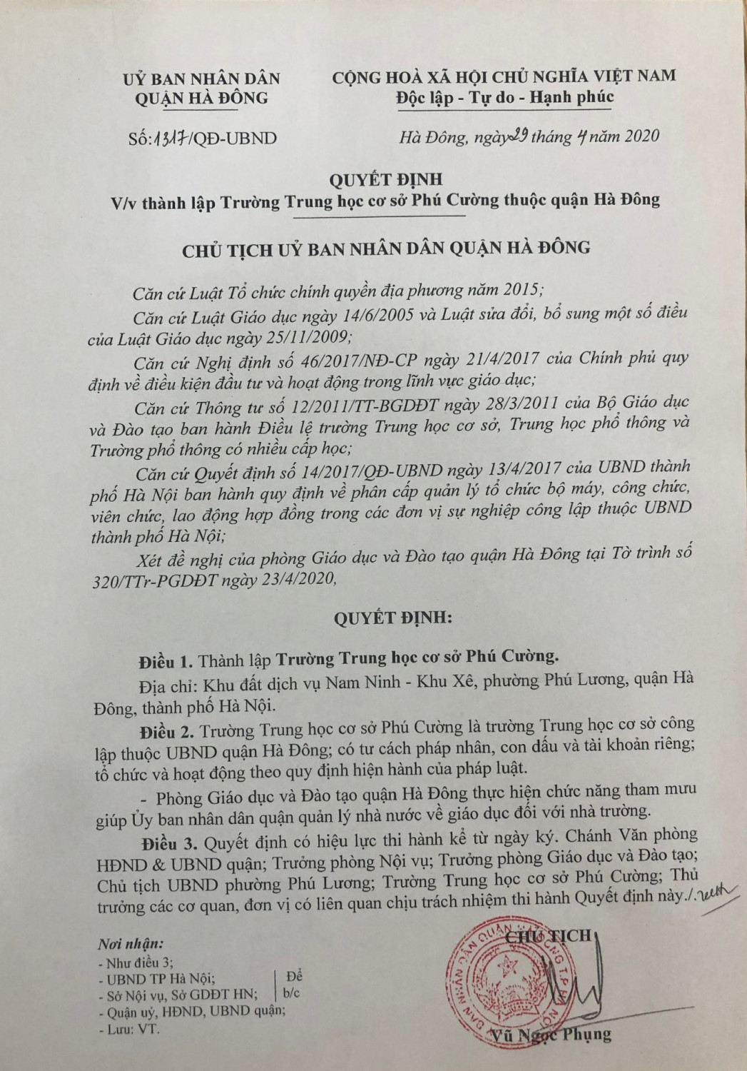 QUYẾT ĐỊNH THÀNH LẬP TRƯỜNG THCS PHÚ CƯỜNG